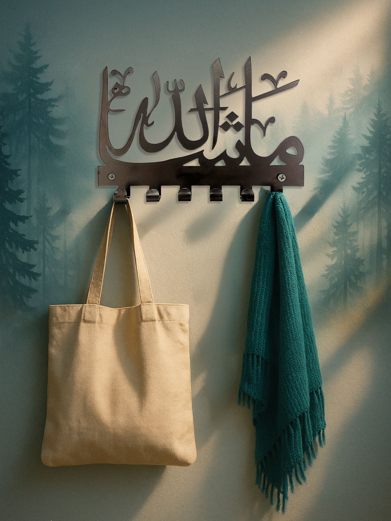 Decorative Islamic Wall Key Holder for Entryway
