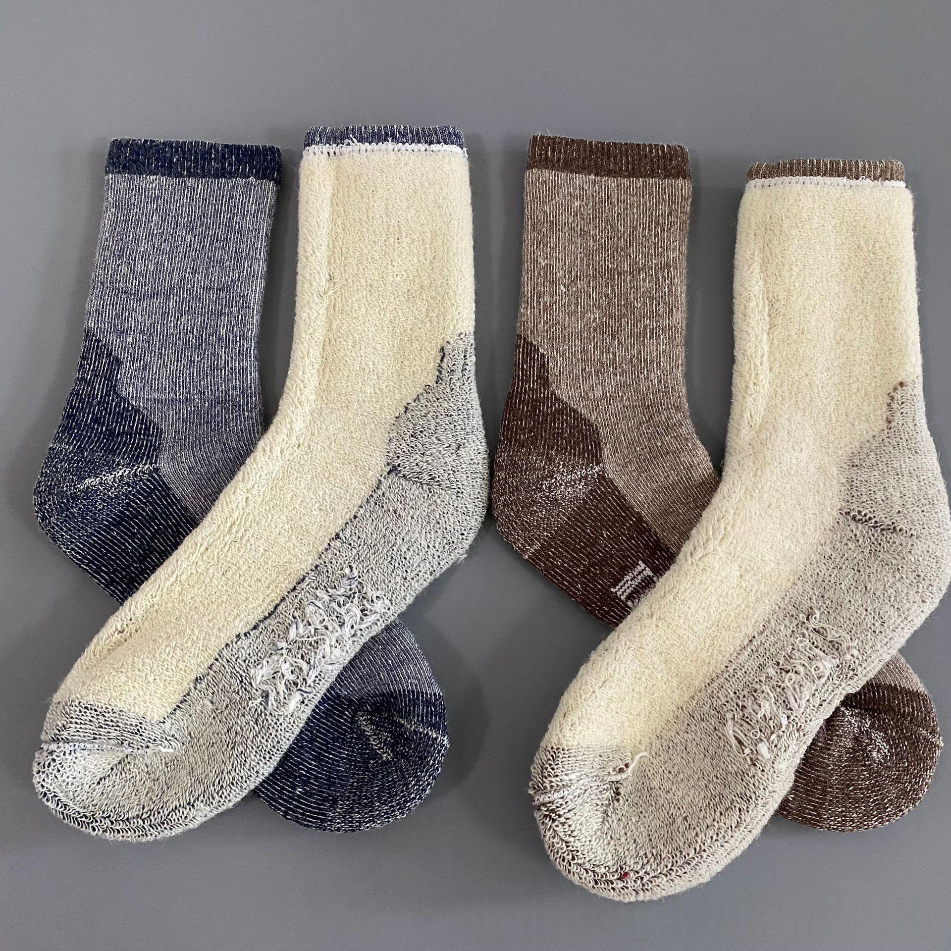 Wool Hiking and Ski Socks, Floral, Size 36-40 product detail