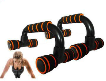 H-Shaped Push-Up Bar Set product detail