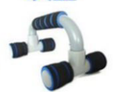 H-Shaped Push-Up Bar Set product detail