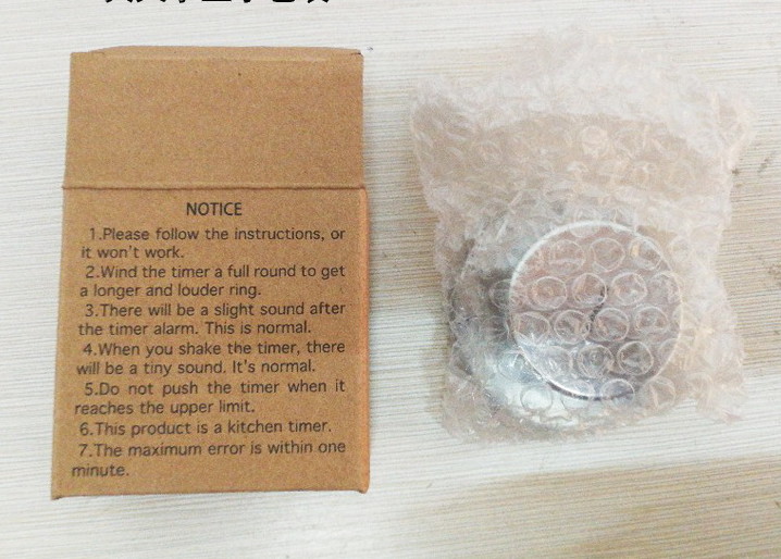 Stainless Steel Mechanical Kitchen Timer product detail