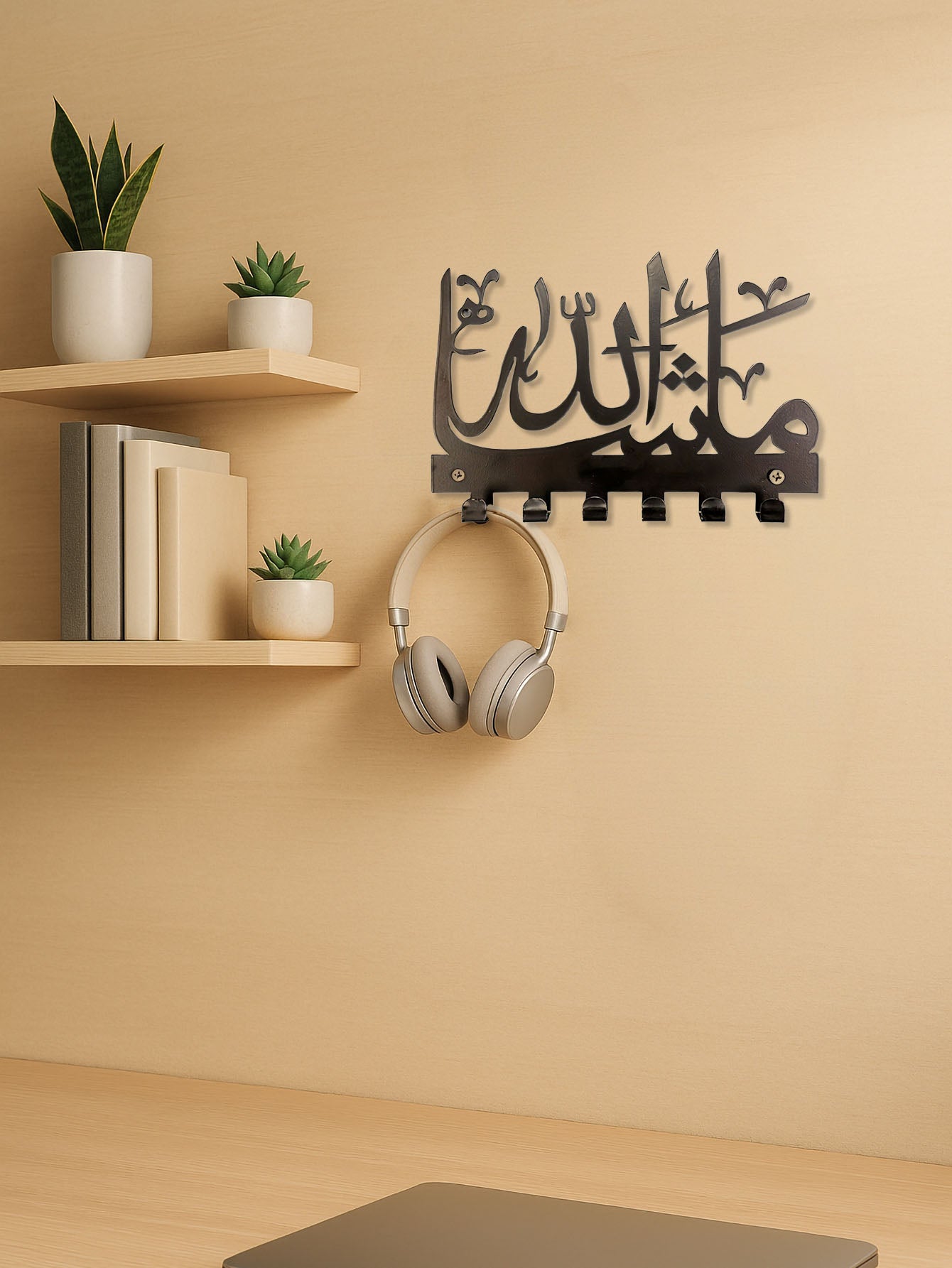Decorative Islamic Wall Key Holder for Entryway product detail