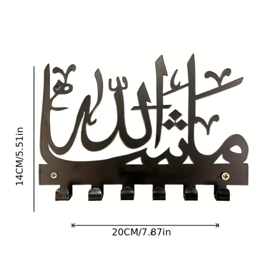 Decorative Islamic Wall Key Holder for Entryway product detail