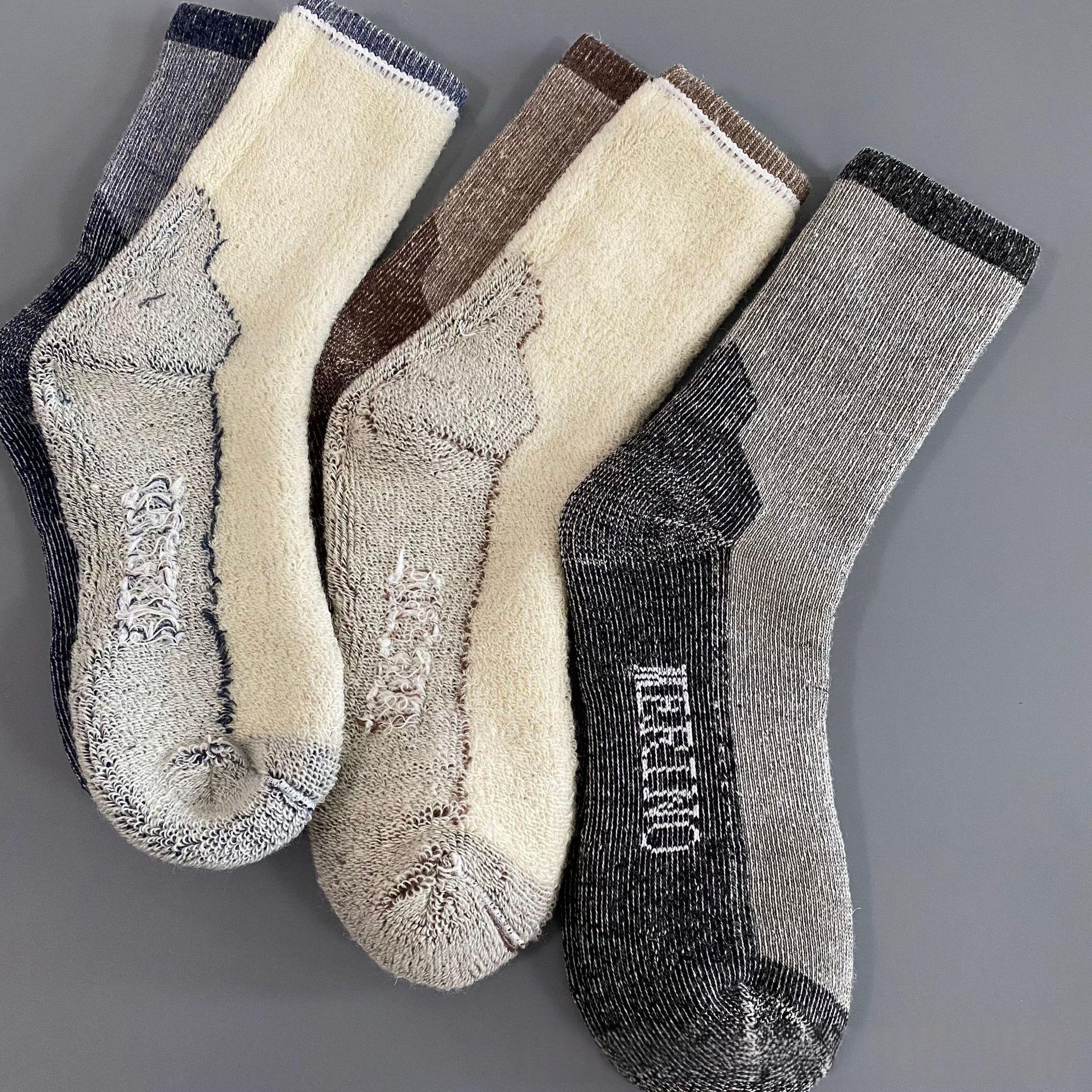 Wool Hiking and Ski Socks, Floral, Size 36-40 product detail