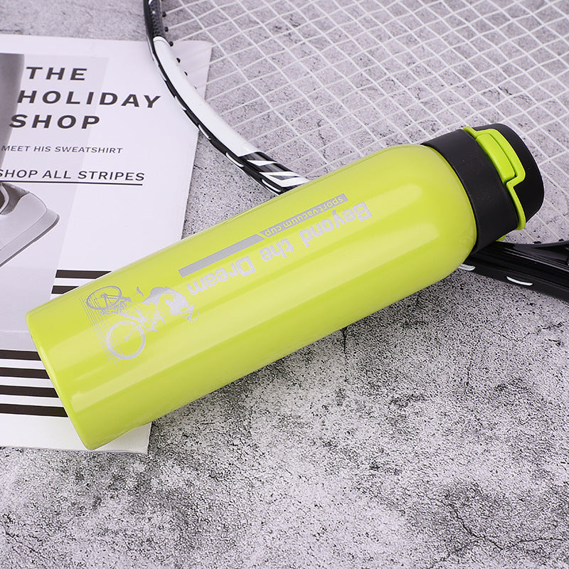 Cycling Water Bottle product detail
