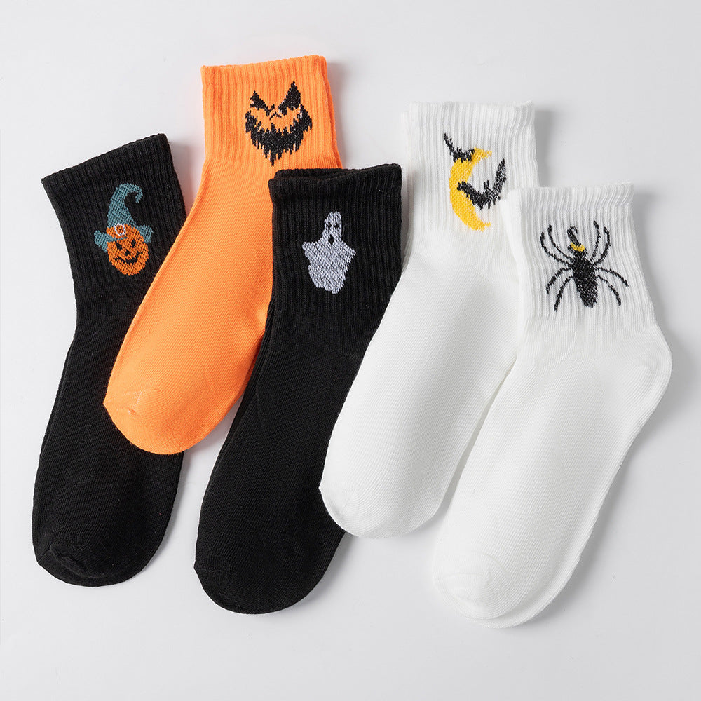 Halloween Ghost and Spider Socks, Beige, 1 Pair