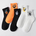 Halloween Ghost and Spider Socks, Beige, 1 Pair