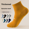 Merino Wool Ankle Socks, Beige, Large