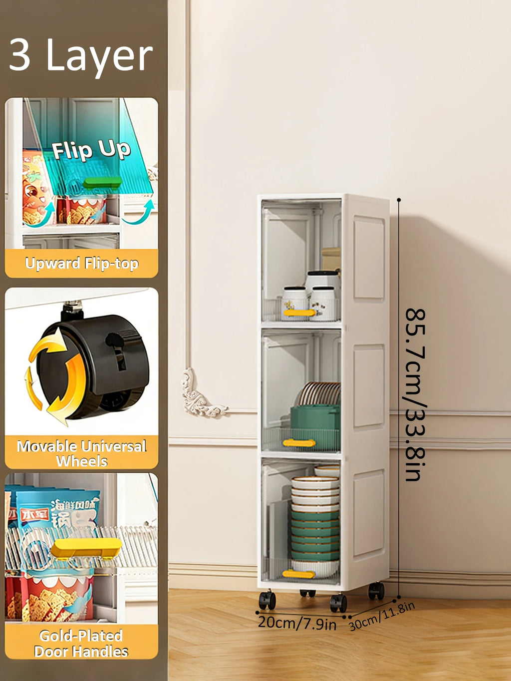 Slim Rolling Plastic Storage Drawers 3-5 Tier Narrow Organizer