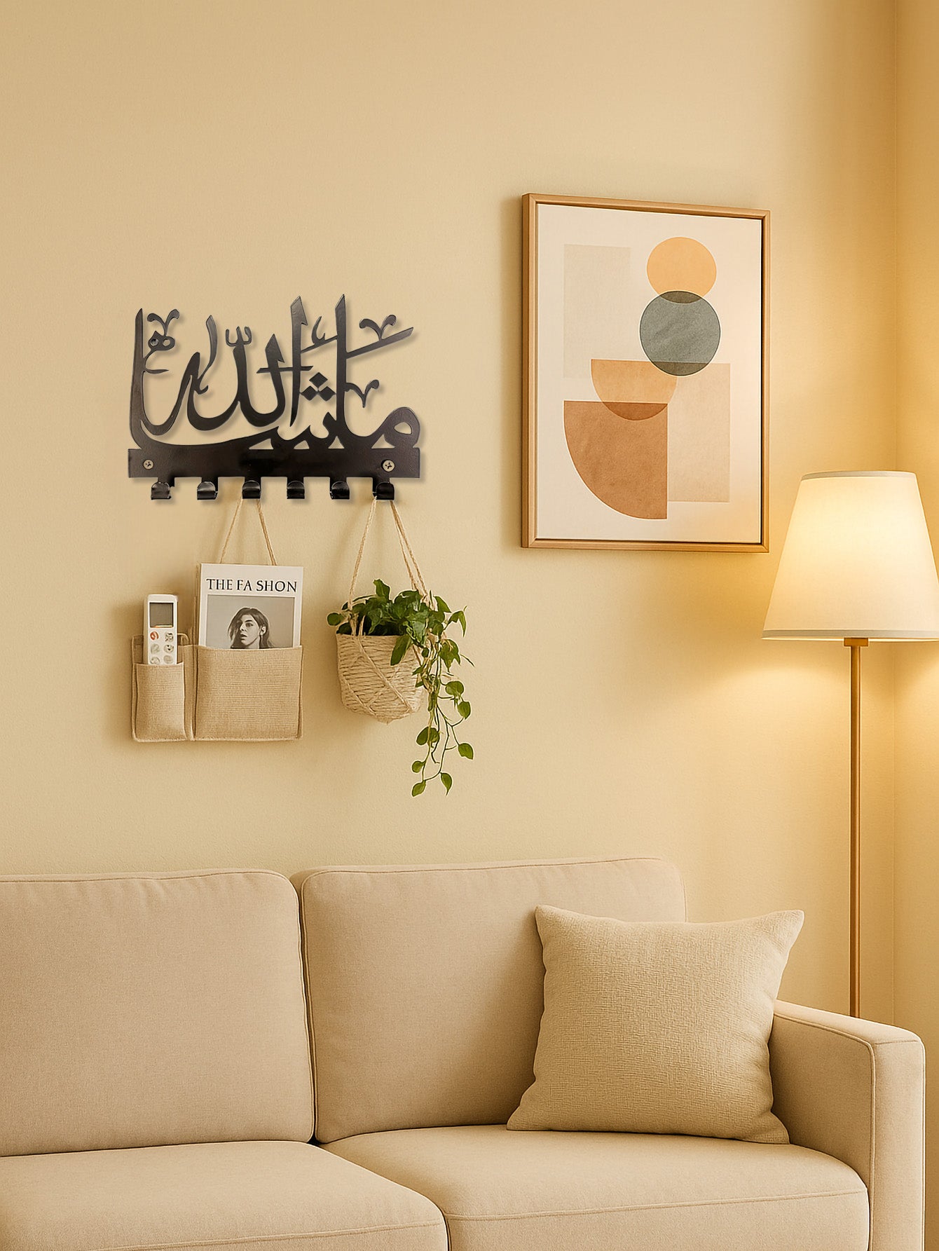 Decorative Islamic Wall Key Holder for Entryway product detail