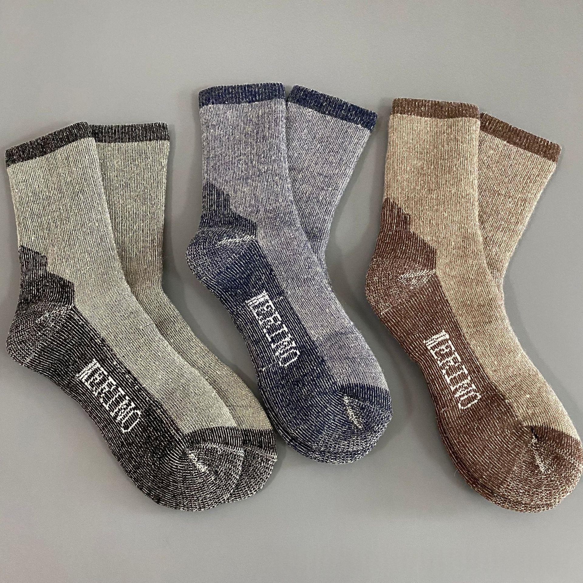 Wool Hiking and Ski Socks, Floral, Size 36-40