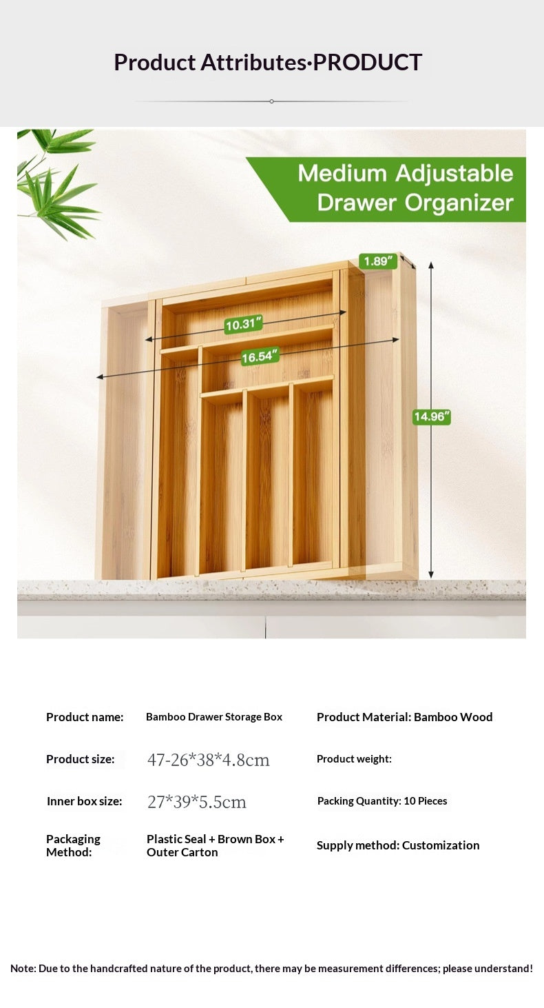 Expandable Bamboo Drawer Organizer product detail
